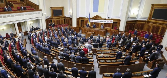 UKRAYNA'DAN RADİKAL KARAR