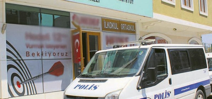 İÇİŞLERİ BAKANLIĞI'NDAN FLAŞ KARAR! KAPATILACAK