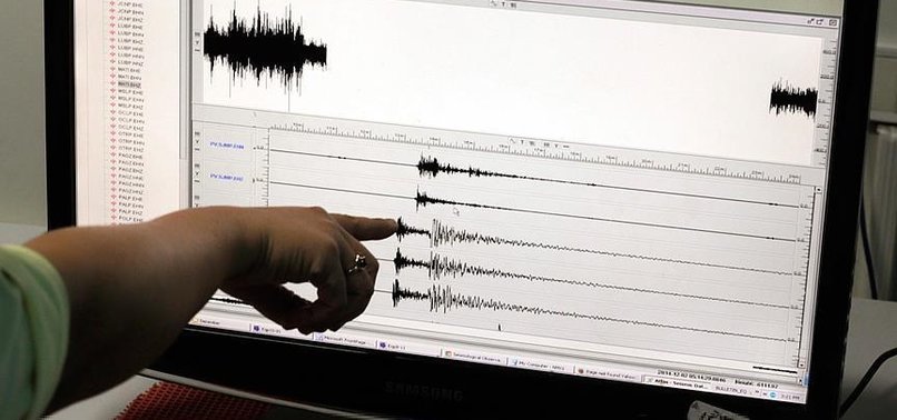 MUĞLA'DA DEPREM