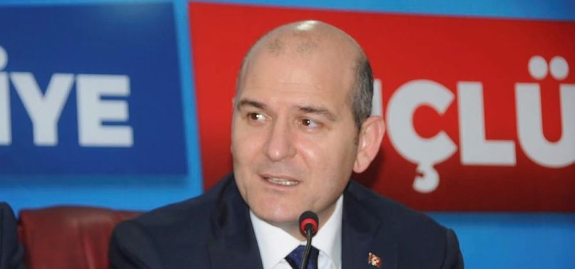 BAKAN SOYLU'DAN ERKEN EMEKLİLİK AÇIKLAMASI