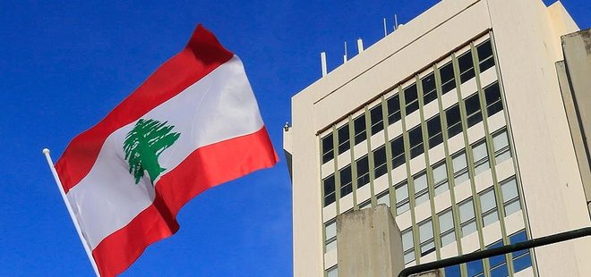 LÜBNAN'DAN 'İSRAİL'İN IRAKLI CASUSU YAKALANDI' İDDİASI