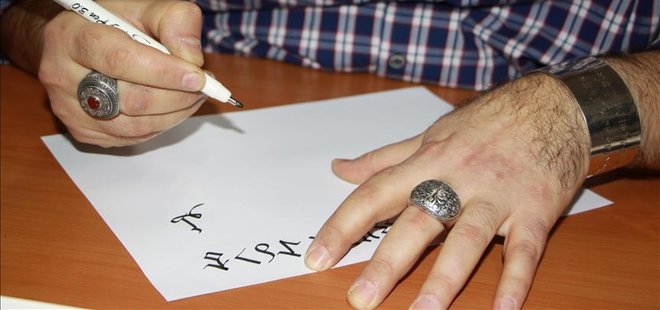 GÖKTÜRKÇE'Yİ BİLGİSAYAR DÜNYASI İLE BULUŞTURDU