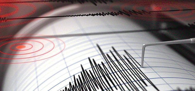 KORKUTAN DEPREM! 7,8 BÜYÜKLÜĞÜNDE...