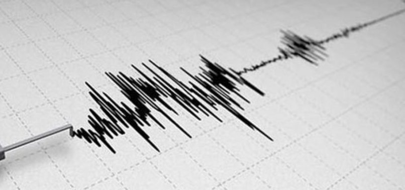 KANDİLLİ'DEN İSTANBUL'DA DEPREM UYARISI