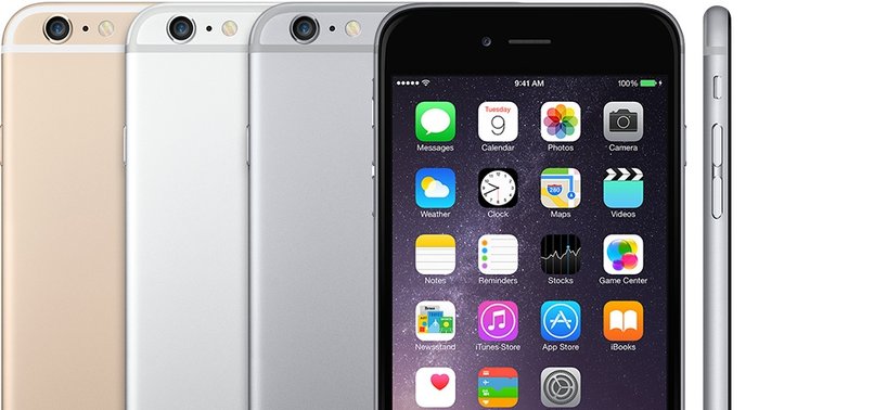 İPHONE MODELLERİNE SATIŞ YASAĞI!