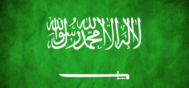 SUUDİ ARABİSTAN'DAN KRİTİK ÇAĞRI!