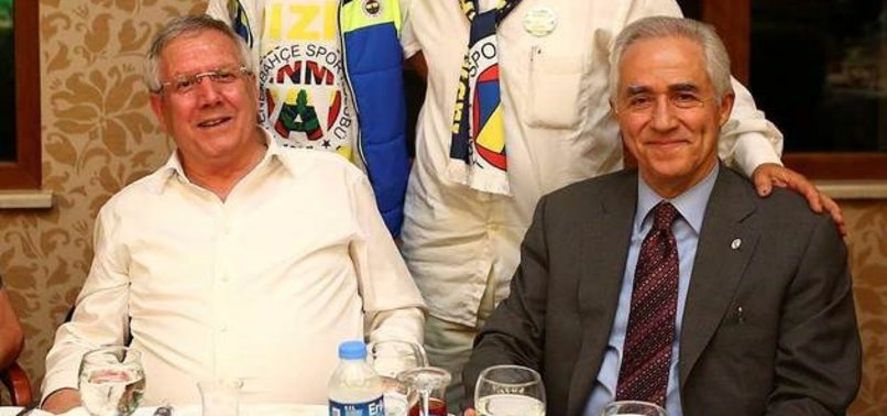 AZİZ YILDIRIM'DAN TRANSFER AÇIKLAMASI!