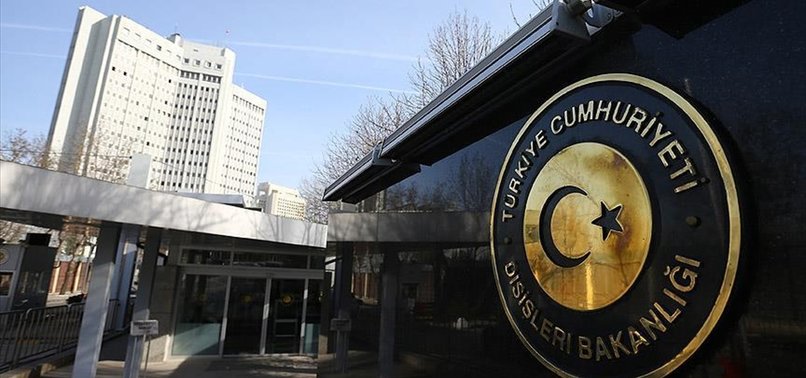 DIŞİŞLERİ'NDEN “KIBRIS KONFERANSI” AÇIKLAMASI