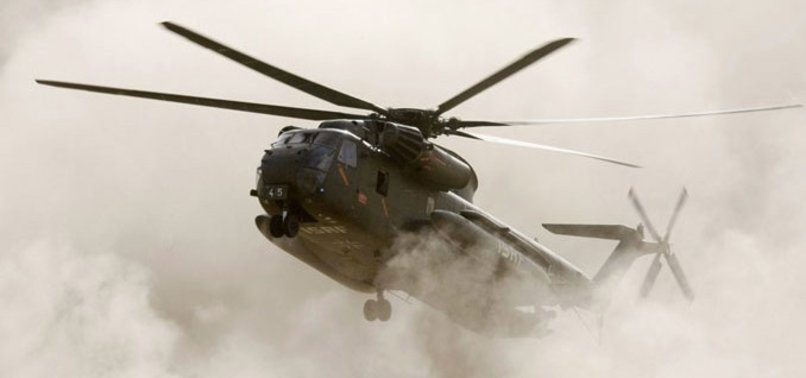ASKERİ HELİKOPTER DÜŞTÜ: 17 ÖLÜ