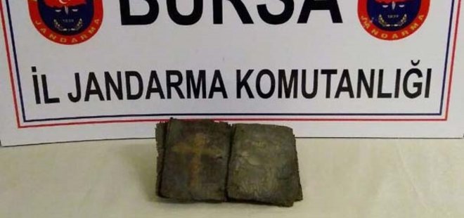 DEĞERİ 1,5 MİLYON DOLAR OLAN TARİHİ İNCİL ELE GEÇİRİLDİ