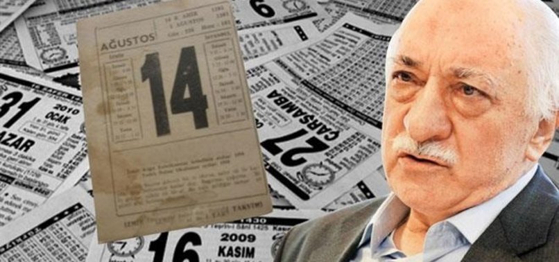 FETÖ'CÜ HAİNLER YENİ TARİH VERDİ!