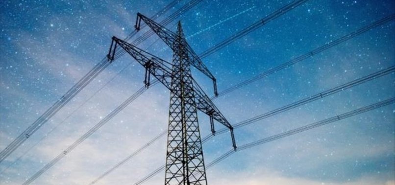 EPDK'DAN FLAŞ ELEKTİRİĞE ZAM AÇIKLAMASI