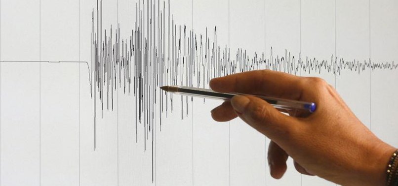 BARTIN'DA DEPREM