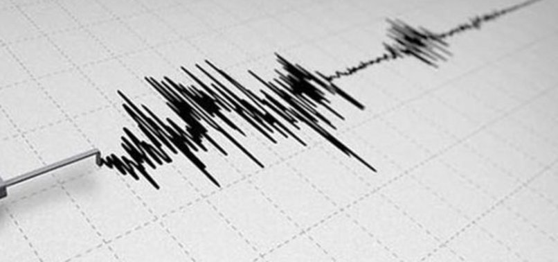 İSTANBUL'DA KORKUTAN DEPREM!