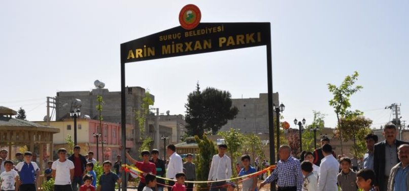 SURUÇ'TAKİ PARKA CANLI BOMBA OLAN TERÖRİSTİN ADI VERİLDİ