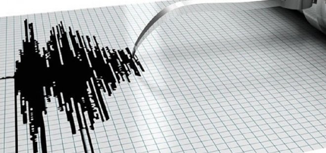 MERSİN AÇIKLARINDA 4,5 BÜYÜKLÜĞÜNDE DEPREM