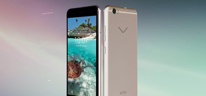 VESTEL'DEN ÜST SEVİYE CEP TELEFONU