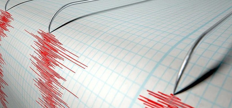 5,7 BÜYÜKLÜĞÜNDE DEPREM MEYDANA GELDİ
