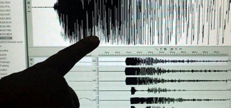 İZMİR'DE KORKUTAN DEPREM!