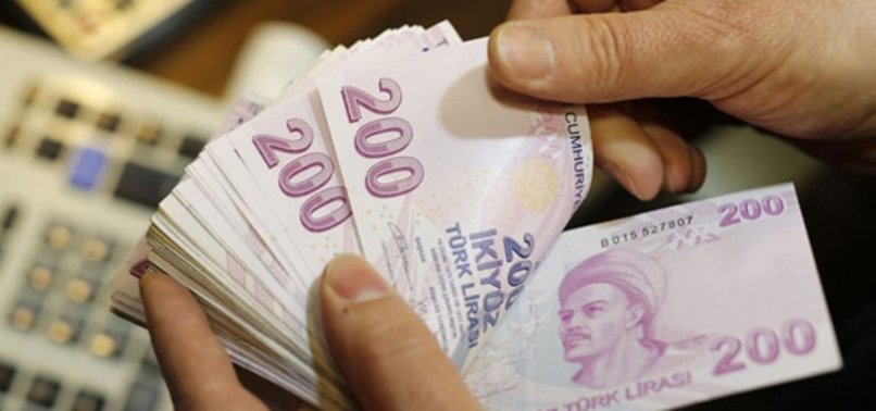 EMEKLİYE PROMOSYONU HANGİ BANKALAR VERECEK?