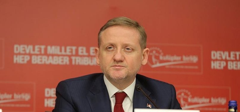 AZİZ YILDIRIM İLE GÖKSEL GÜMÜŞDAĞ'DAN YAYIN İHALESİ KAPIŞMASI