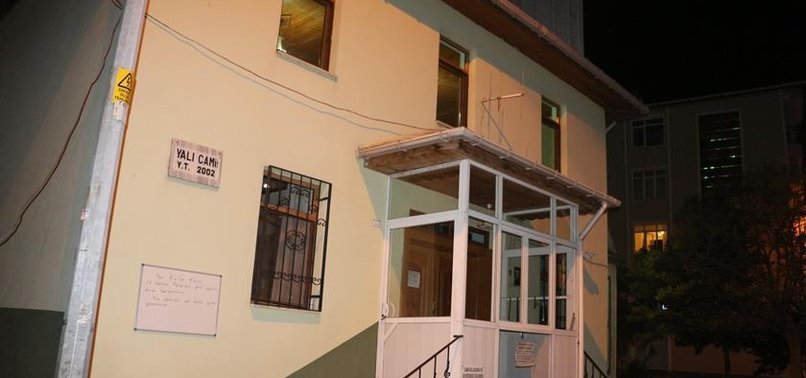 KOCAELİ'DE CAMİDEN SAKAL-I ŞERİF ÇALINDI