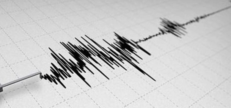 İSTANBUL'DA KORKUTAN DEPREM!