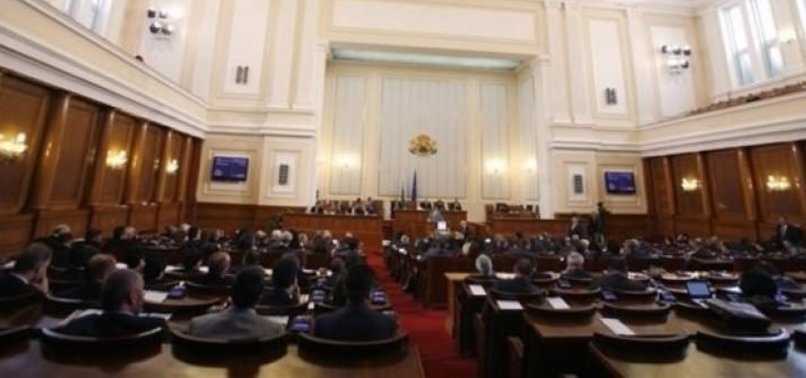 BULGARİSTAN CUMHURBAŞKANI PARLAMENTOYU FESHETTİ