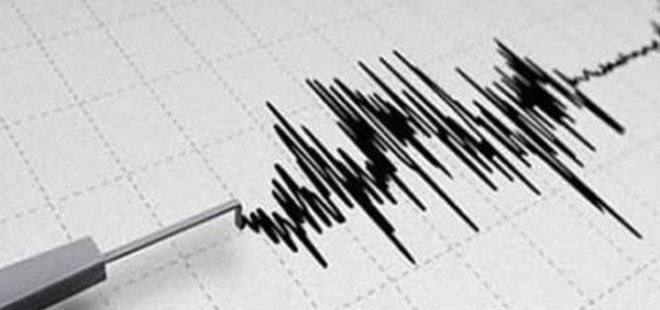 MANİSA'DA KORKUTAN DEPREM!