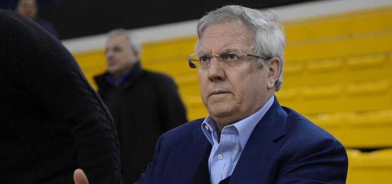 AZİZ YILDIRIM AÇIKLADI! FENERBAHÇE PEREİRA İLE DEVAM EDECEK