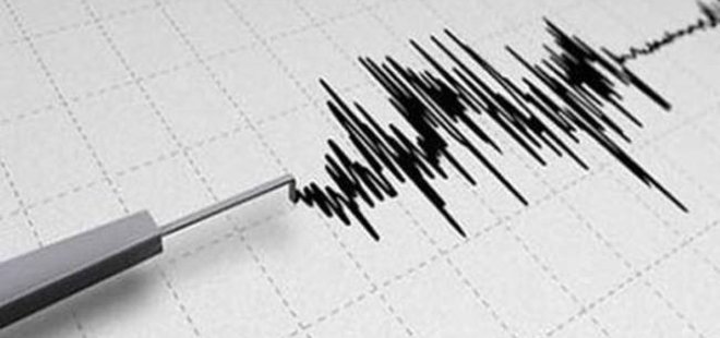 ÇANAKKALE'DE 4,7 BÜYÜKLÜĞÜNDE DEPREM