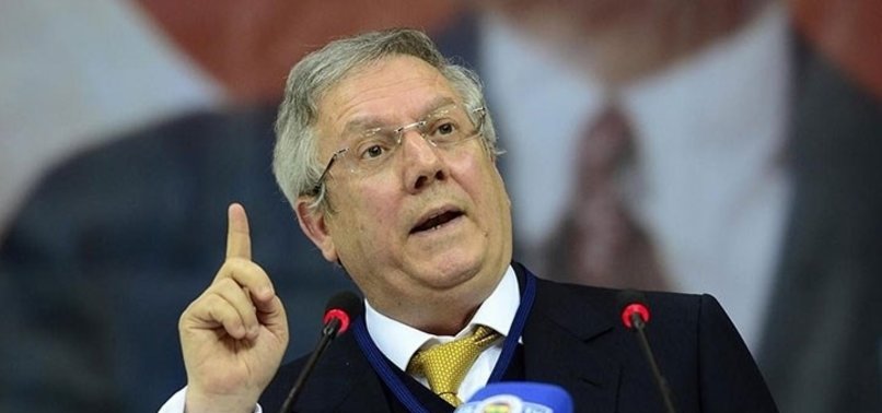 AZİZ YILDIRIM'A 3 AY MEN CEZASI!