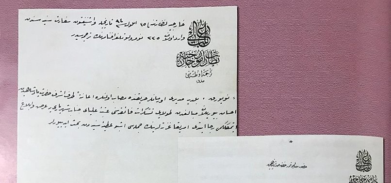 AMERİKA'YA OSMANLI YARDIMI BELGELENDİ