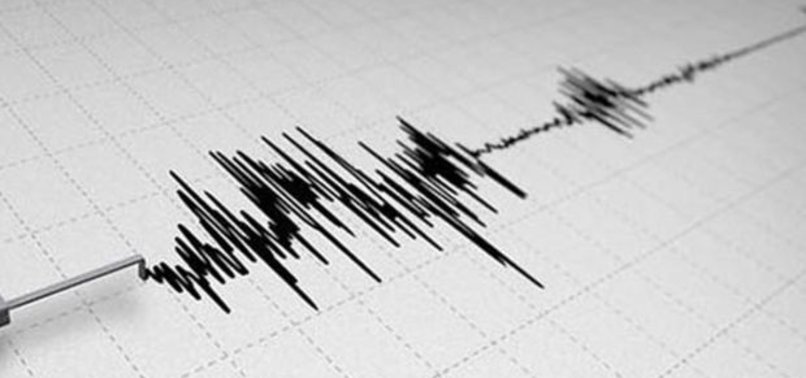 ANTALYA'DA KORKUTAN DEPREM!