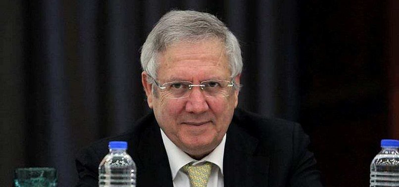 FENERBAHÇE'NİN YENİ TRANSFERİ İMZAYI ATIYOR!