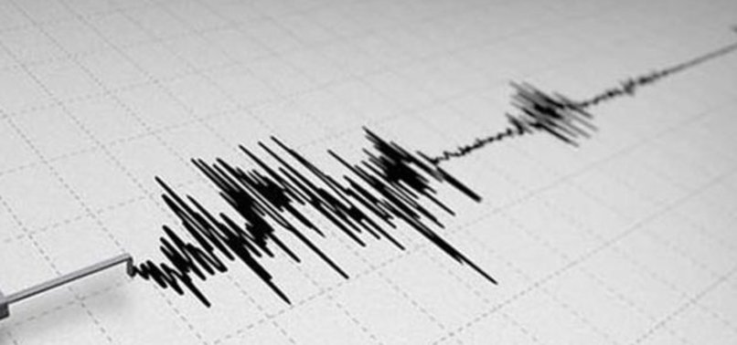 EGE'DE KORKUTAN DEPREM!