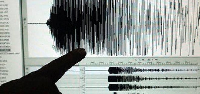 BALIKESİR'DE 4.2 BÜYÜKLÜĞÜNDE DEPREM