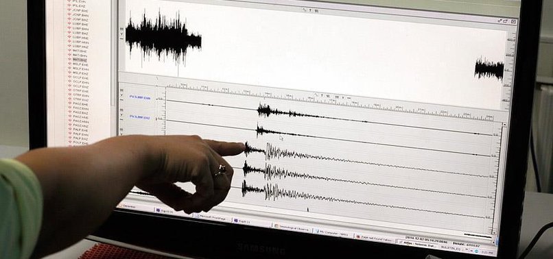 BURSA'DA DEPREM! İSTANBUL’DA DA HİSSEDİLDİ